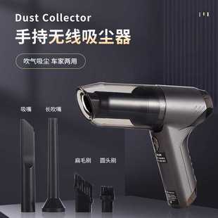 便携式 除尘充气车载吸尘器 手持汽车吸尘器 桌面键盘毛发吸尘器