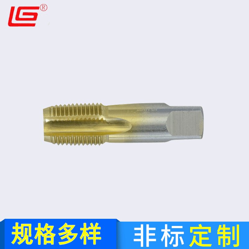 标准NPT丝锥厂家供应全磨制机用NPT丝锥 NPT美式管用丝锥