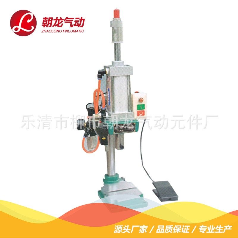 厂家现货批发可调节气动压机200KG气动小压机小型桌上压力机