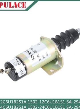 熄火器1502-12/24C6U1B2S1A 1502-12/24C6U1B1S1 SA-2944-T-12/24