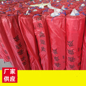 铺地绝缘胶垫胶板 配电房绝缘橡胶皮 供应绝缘橡胶板 高压绝缘垫