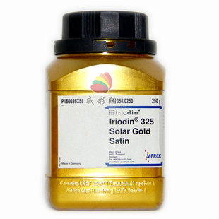 Gold Solar Satin水晶金色800目 325 德国进口默克珠光粉IRIODIN