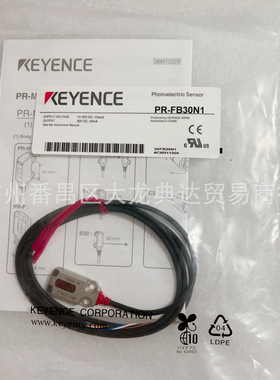 基恩士 PR-FB30N1  PR-FB30P3 PR-M51C3PD PR-M51C3PL  PR-FB30N3