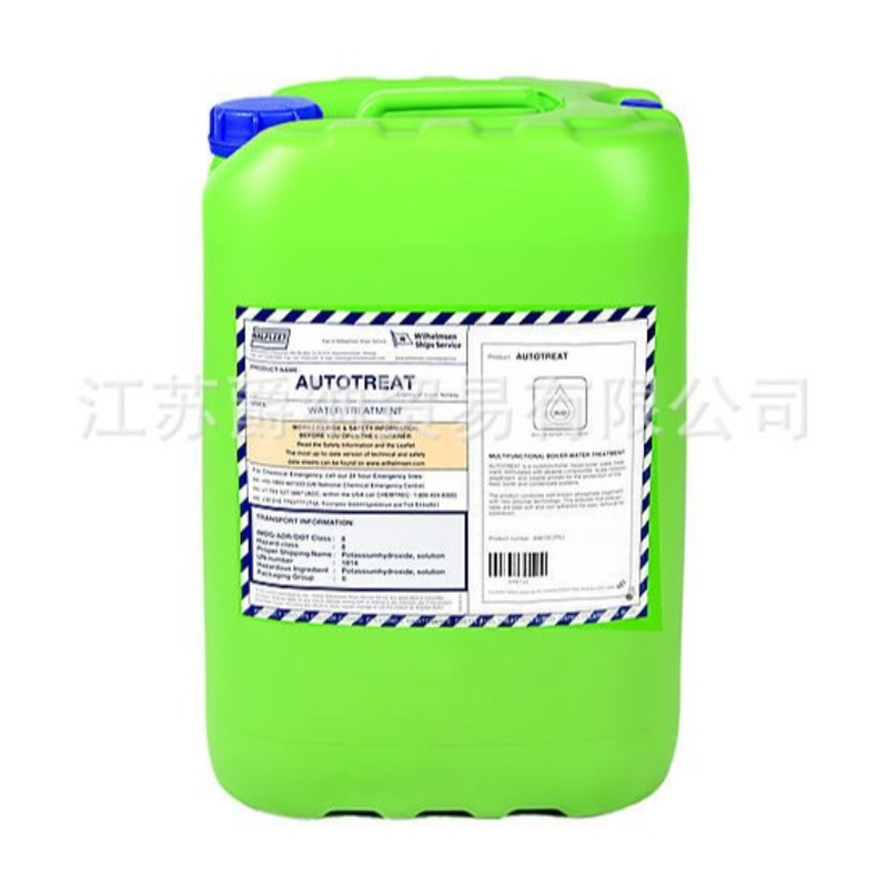 698720 AUTOTREAT wilhelmsen unitor/nalfleet 锅炉水处理剂液体