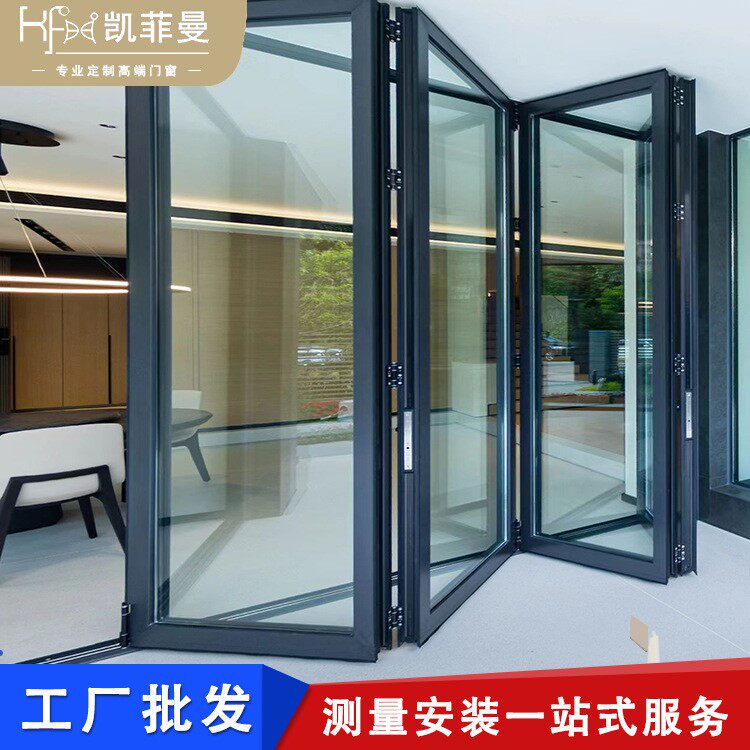 佛山折叠式钛镁铝合金折叠门阳台断桥隔音玻璃门推拉室内重型防盗