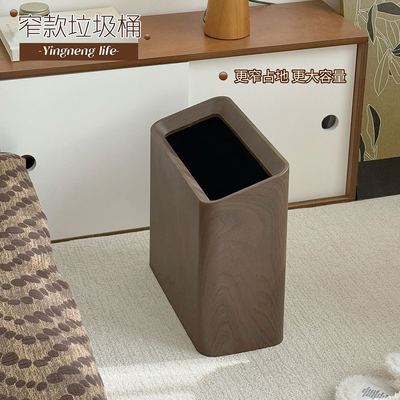 复古仿木纹垃圾桶家用2025新款客厅卧室厨房大号大容量卫生间纸篓