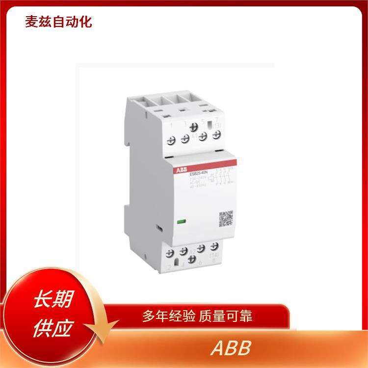 ABB 1SAH100004R9900 控制电路 2CCG000436R0001 可插式接口继电