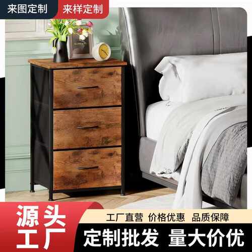 家用布艺收纳柜卧室床头柜轻奢感简约设计美式五斗柜多用储物柜