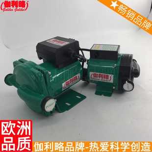 家用小型循环暖气水热水管道泵 水暖循环热地暖加装 主营
