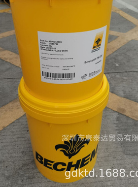 BECHEM Beruform 5046 HY