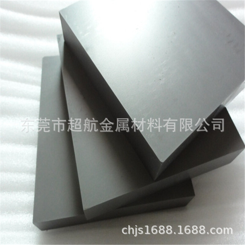 E0 E3 E4 E5 E6 E11 E13硬质合金板材 钨钢棒材 钨钢长条