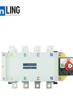 VSQM-160A 4P VSQM--250A 4P 手动 两进两出双电源转换开关负载