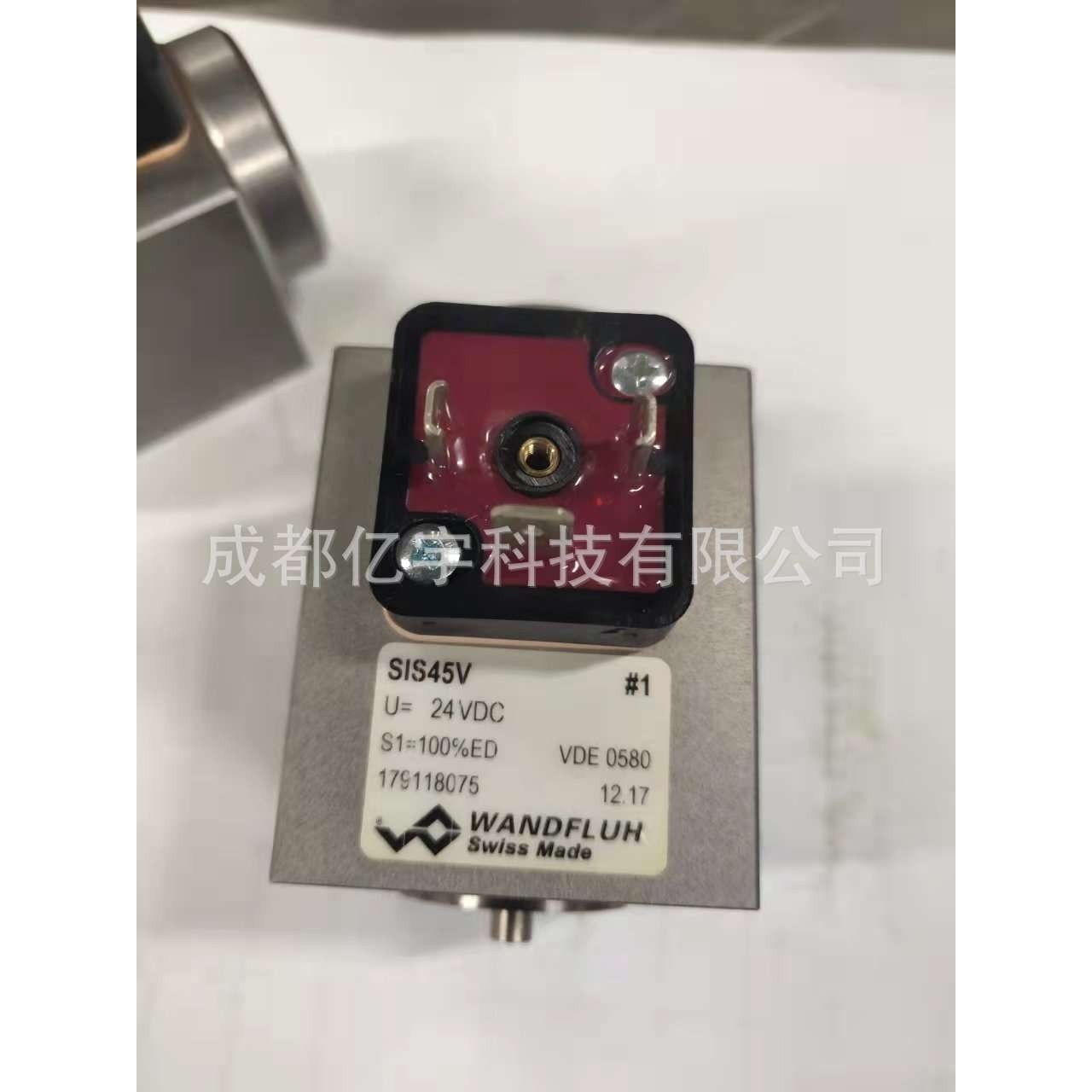 液压电磁铁SIS45V，性能更优化