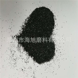chromite sand AFS35 AFS chrome 铬砂