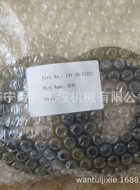 推土机D275 终传动轴承  17M-09-21130  17A-09-11171