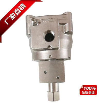 LATS AIR NF8327B122MO 不锈钢 黄铜隔爆电磁阀 带底座