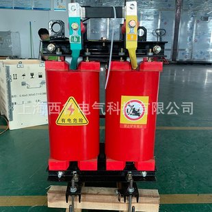 变压器 DC10 0.22KV 单相高压干式 15KVA 厂家供应