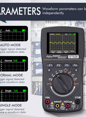 ET828示波万用表 采样率 示波器+万用表二合一 1MHZ 2.5MSPS