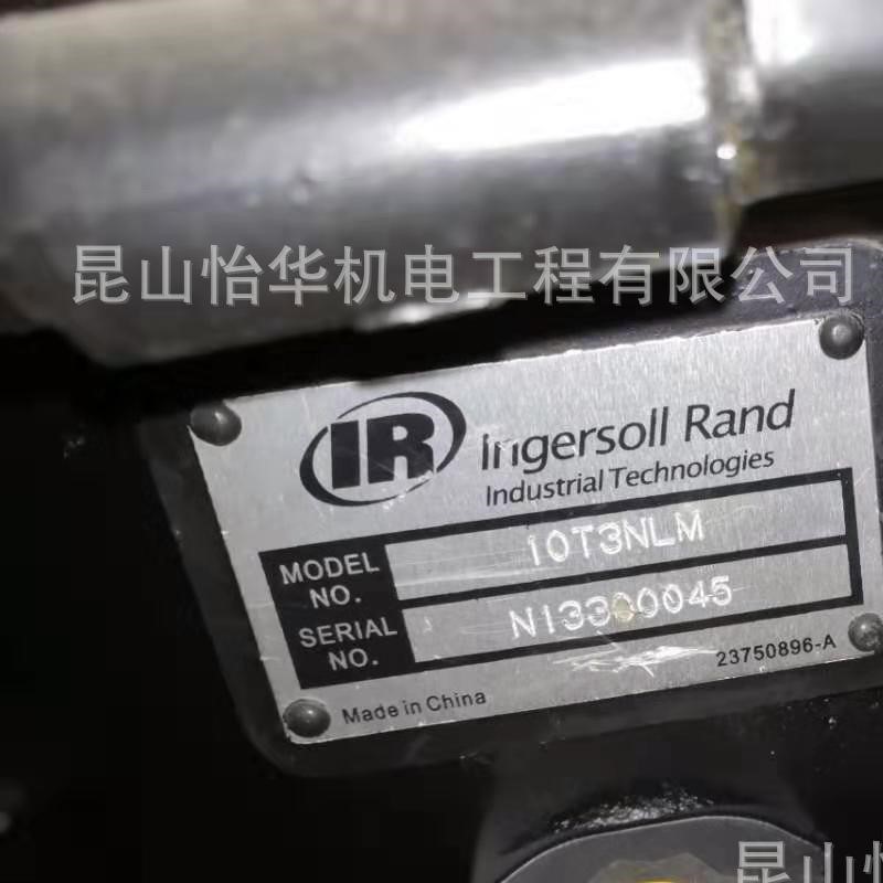 英格索兰INGERSOLL RAND 活塞空压机15851454机头10T3NLM