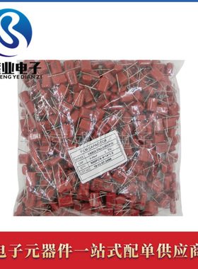 CBB22薄膜电容器 CBB22 344 630V CBB 400V 334J P15 脚距15MM