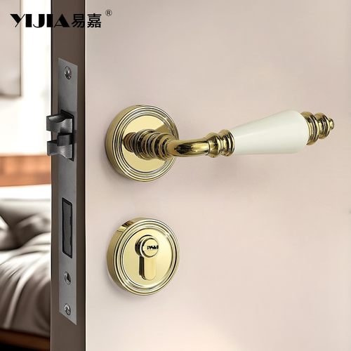 法式门锁奶油风室内家用卧室门锁磁吸静音分体锁具房间门木门把手