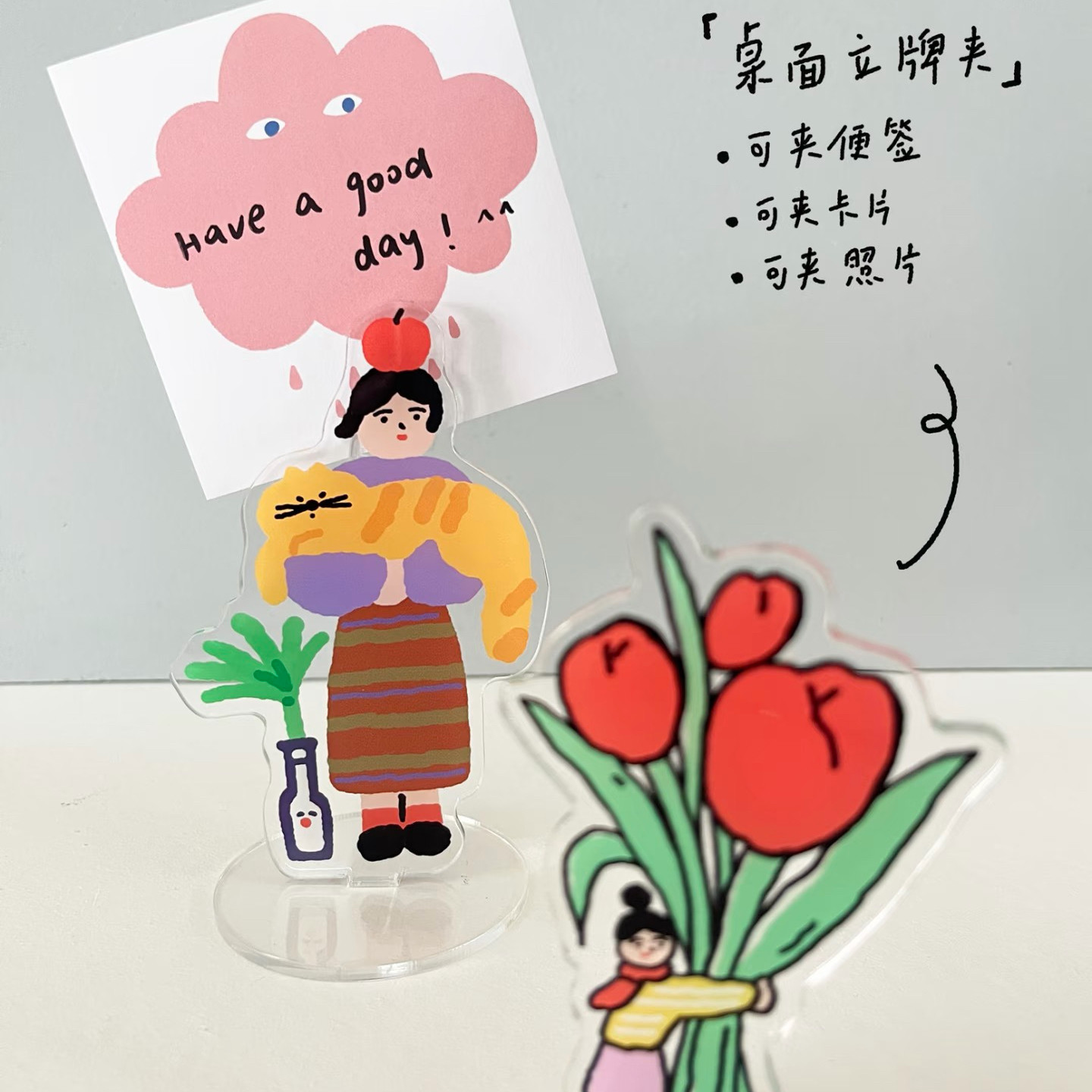 亚克力创意立式便签夹定制可爱文字留言立牌装饰桌面摆件来图订做图片