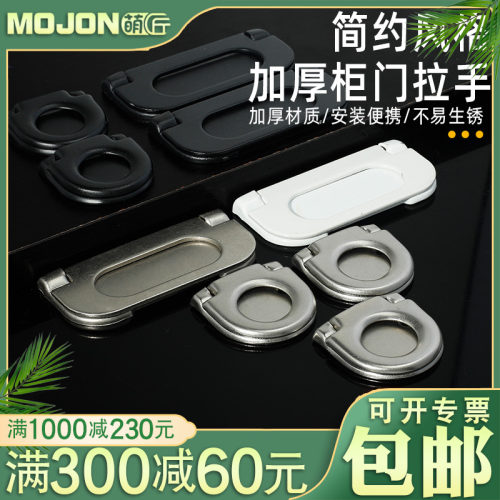 萌匠61mm铁不锈钢抽屉柜门