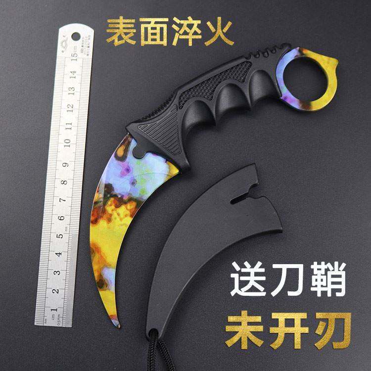 鹰爪刀便捷虎爪刀多功能爪子刀渐变色战狼2同款
