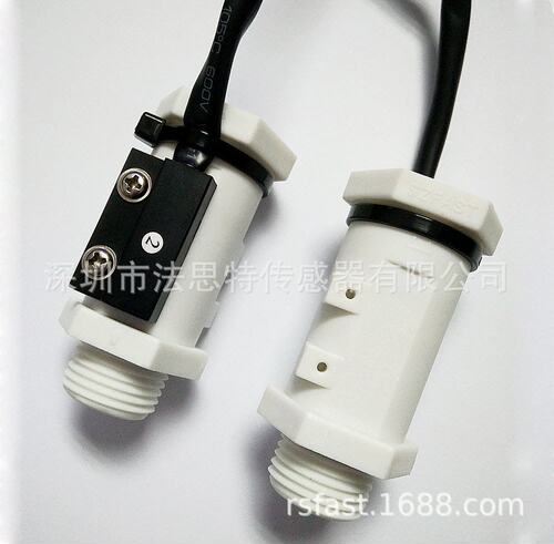 DN15流量开关FS-2P-2-4N  4分牙塑料水流开关 直供SZFAST