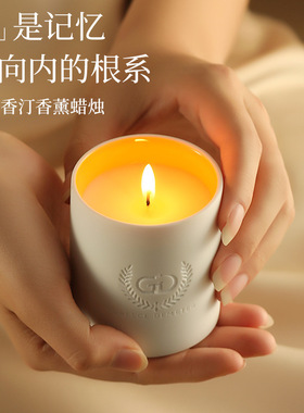 香薰蜡烛桂花陶瓷卧室内家用持久香里藏诗生日礼物伴手礼小众