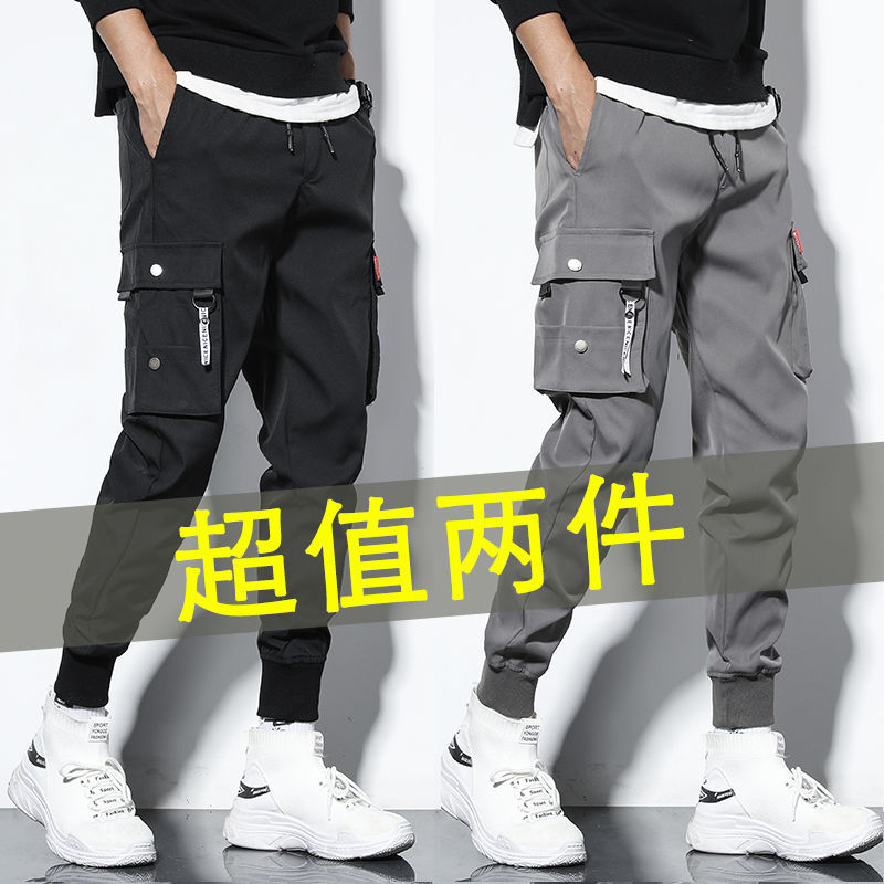 工装裤男夏季薄款潮流束脚哈伦九分裤学生速干宽松百搭男士休闲裤