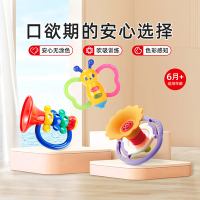 Toyroyal皇室手摇铃婴儿摇铃玩具可水煮牙胶磨牙棒礼物