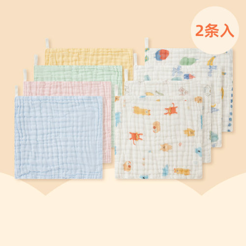 Hibe怡比2条装宝宝纱布长方巾