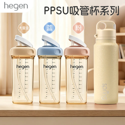 Hegen多用途隔离式存储盖