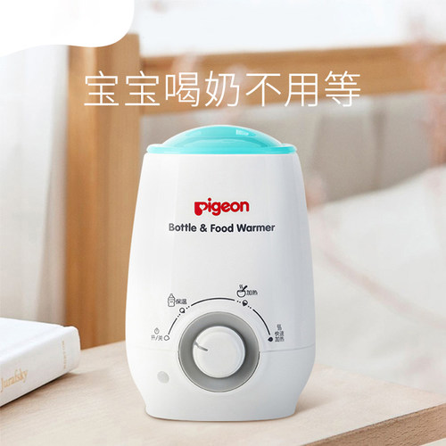 泥类辅食 可直接加热 小夜灯设计