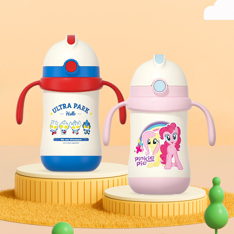 格沵GERM小马宝莉奥特曼儿童保温杯学生专用水杯吸管杯便携杯子,婴童用品,婴童保温杯,淘宝优惠券,粉丝福利购,淘宝优惠卷