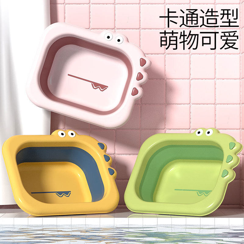 Babyhood世纪宝贝鳄鱼折叠脸盆便携式旅行儿童可折叠洗脸盆,婴童用品,脸盆,淘宝优惠券,粉丝福利购,淘宝优惠卷