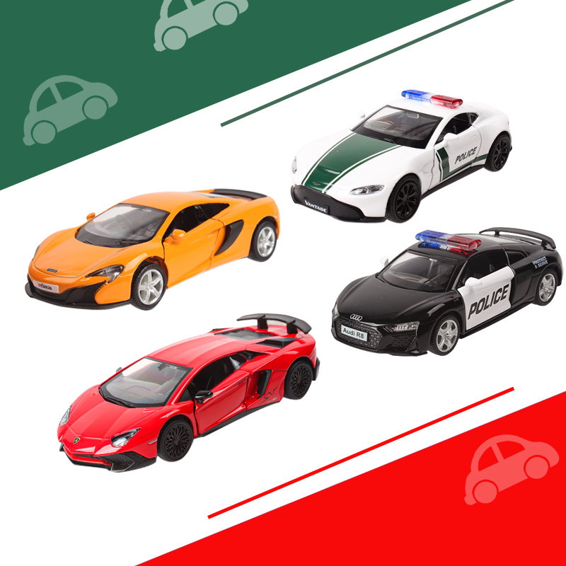 kidsroyal男孩惯性合金车玩具车