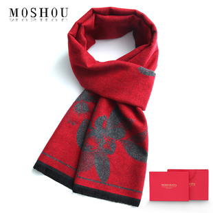 中老年羊毛围巾冬季妈妈百搭保暖加厚女士老人奶奶围脖高档礼盒装