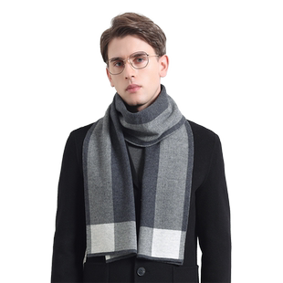 100%纯羊毛围巾男秋冬季韩版百搭简约保暖加厚高档男士围巾礼盒装