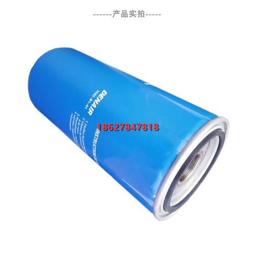 适配德耐尔c螺杆空压机DAV75/90/110/132机油滤清器1502-B1-01油