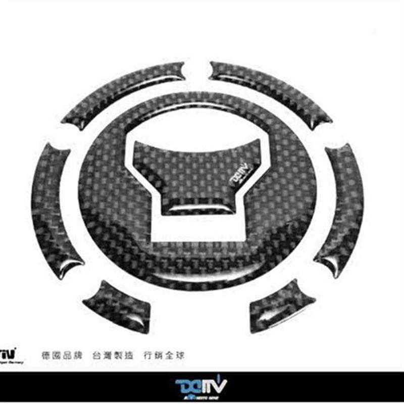 Crosstourer1200 14-15 MN4 MSX125 14-15年DMV箱盖贴箱盖皮