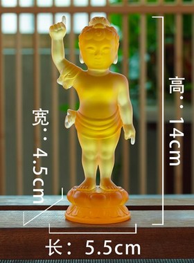 水琉璃浴佛套装(莲花盘 太子y佛 勺子)释迦摩尼佛浴佛节家居摆件