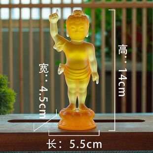 水琉璃浴佛套装(莲花盘 太子y佛 勺子)释迦摩尼佛浴佛节家居摆件