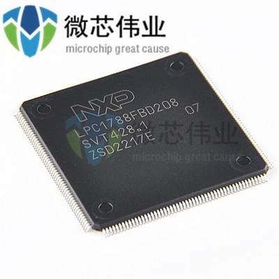 ATMEGA8515L-8AU 封装TQFP-44 嵌入式8位微控制器MCU半导体IC全新