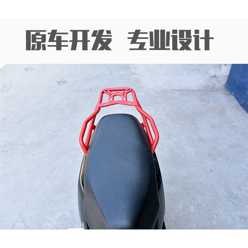 小牛N1a后货架电动车尾箱架M1+尾架N1S后备箱架电动车尾翼改装支