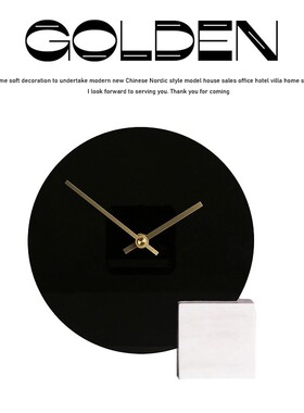 样板间书房书架柜创o意装饰摆设书桌小摆件床头柜时钟轻奢极简摆