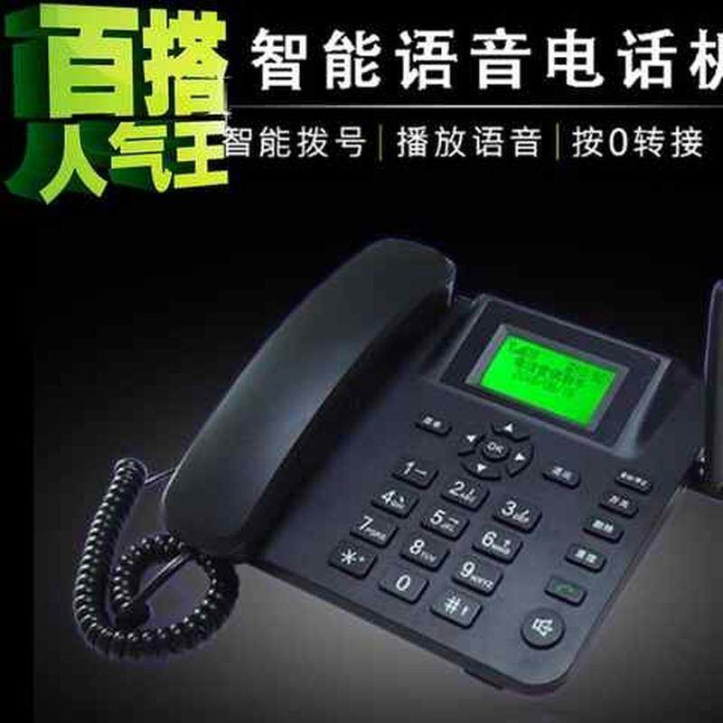 现货全自动电话营销机自动拨新品号电话机电销神器语音广告机