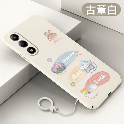 适用于一加Ace5至尊版手机壳ace5竞速版全包硬壳超薄新款磨砂保护套幸运兔个性创意亲肤男女潮牌后壳保护壳