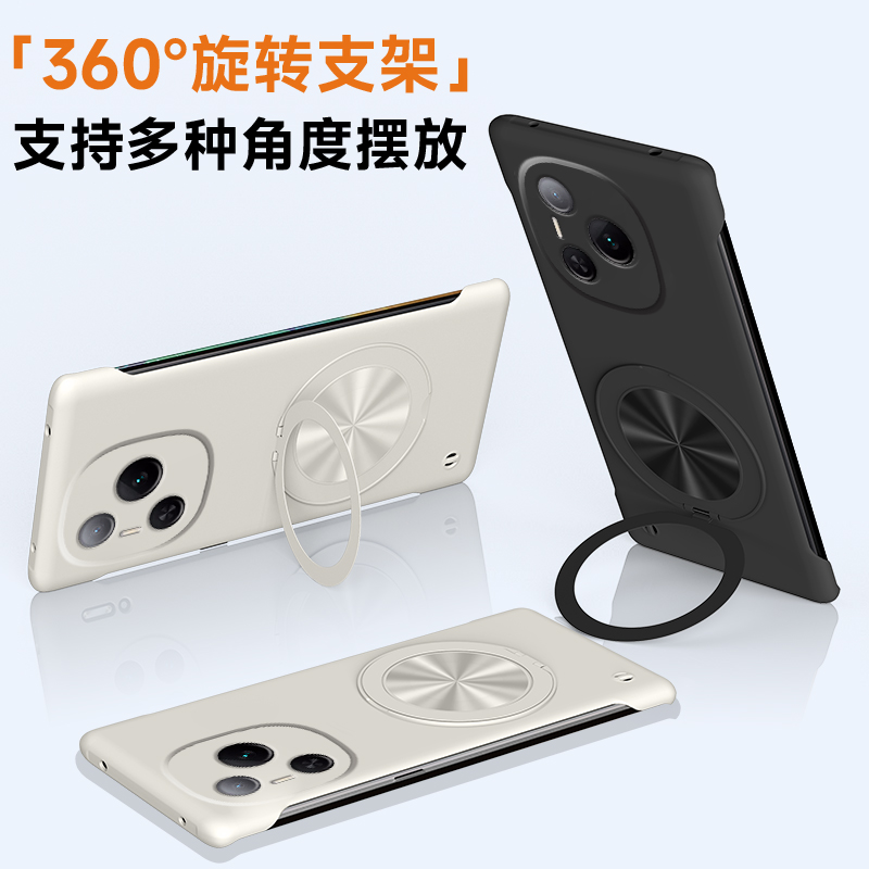 裸机手感★无边框超薄设计★简约大气